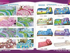 幼儿床销售--推荐廊坊良好的幼儿床图片|幼儿床销售--推荐廊坊良好的幼儿床产品图片由廊坊市蓓蕾玩具公司生产提供-